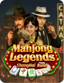 Mahjong Legends slot game SuperBull Gaming